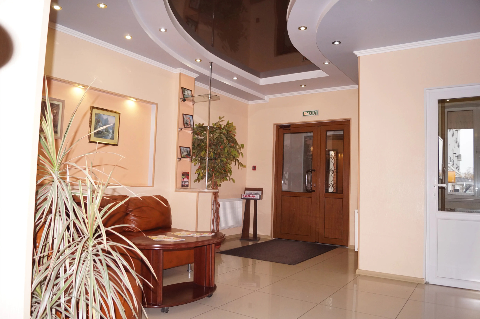 Отель Комфорт