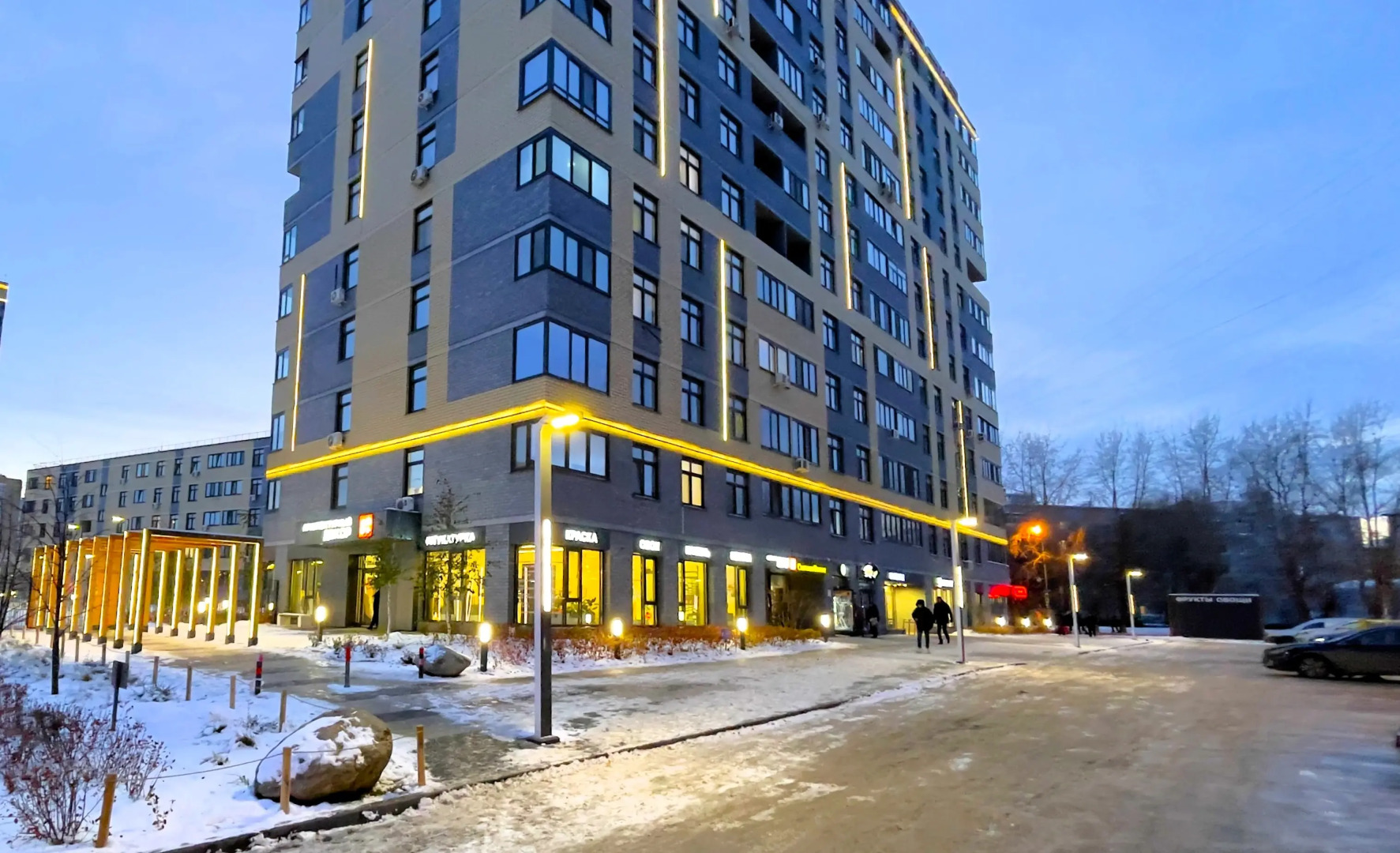 Апартаменты Добрый Дом Рядом с Поликлиниками