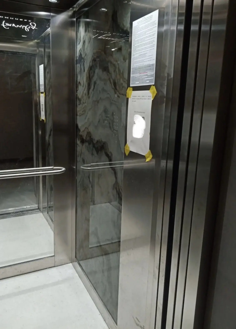 Квартира Family 2