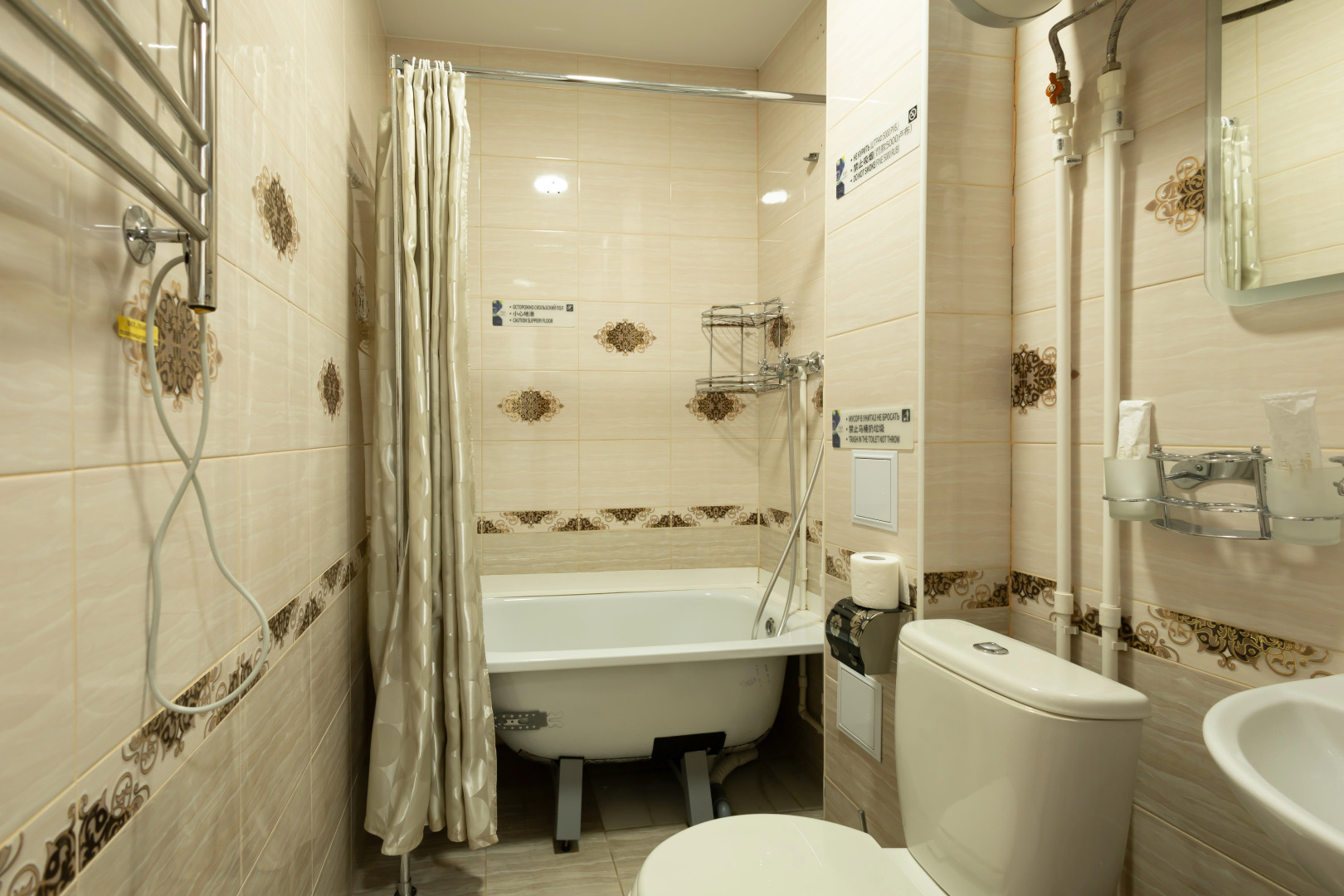 Мини-отель 130Hotel