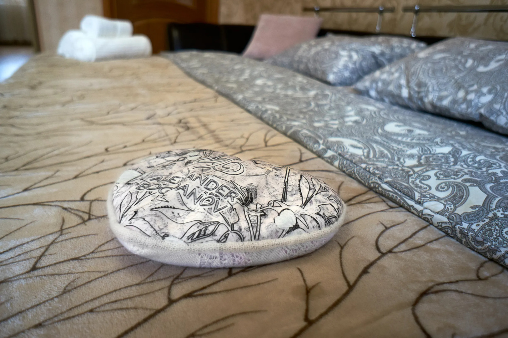 Апартаменты Comfort