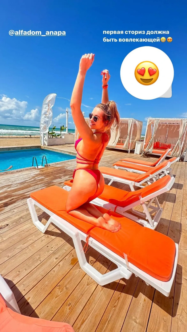 Глэмпинг "Альфа Дом"