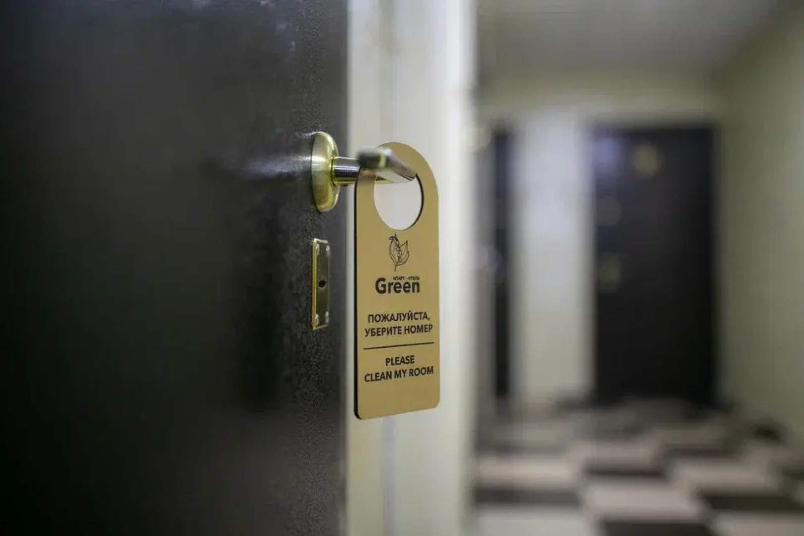 Апарт-Отель Green