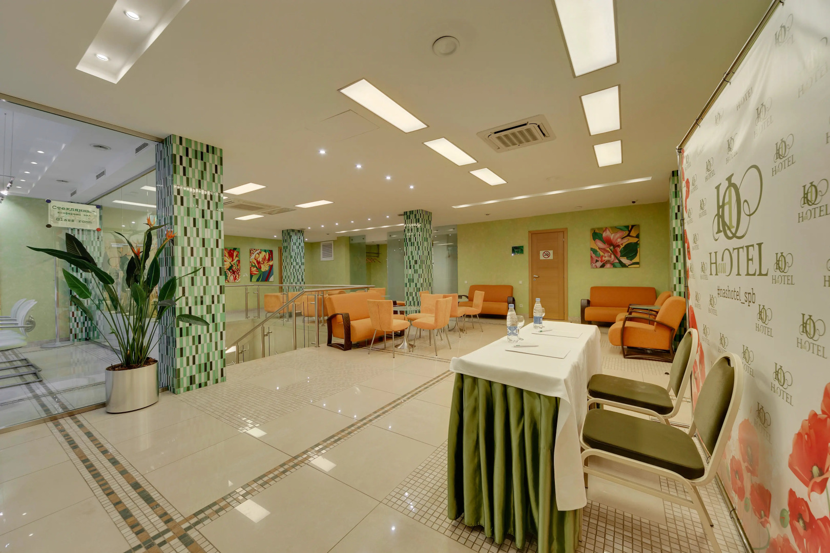 Отель НашОТЕЛЬ