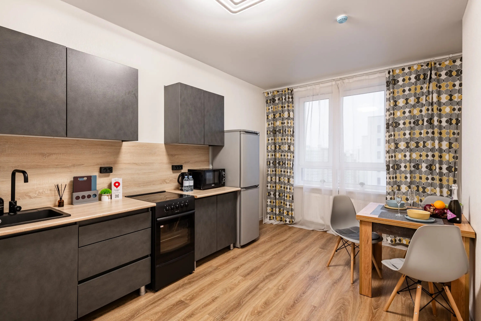 Квартира Уютная рядом с Внуково