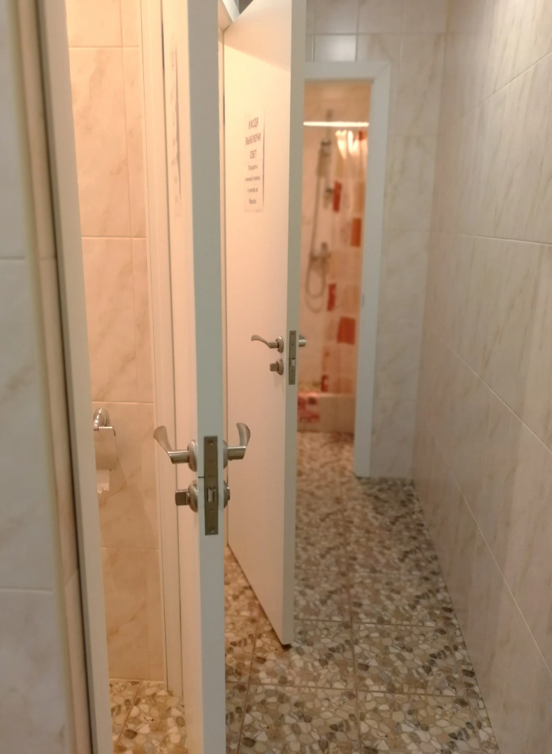 Мини-отель Эмили