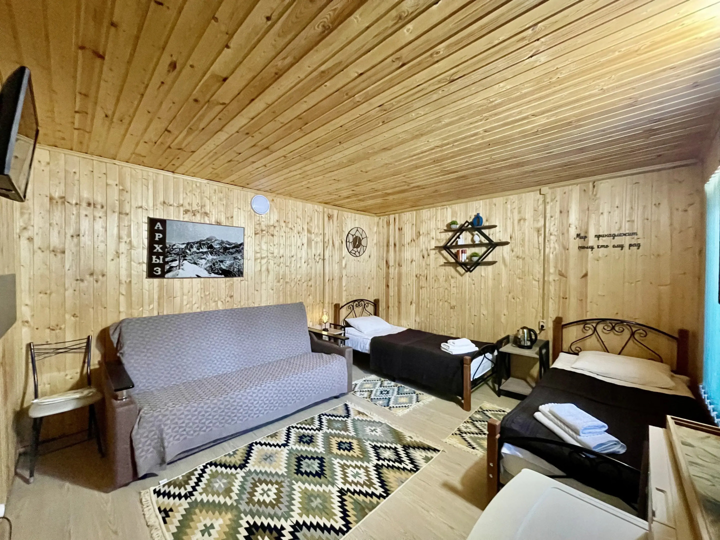 Седой Архыз Эко-домики (Атам)