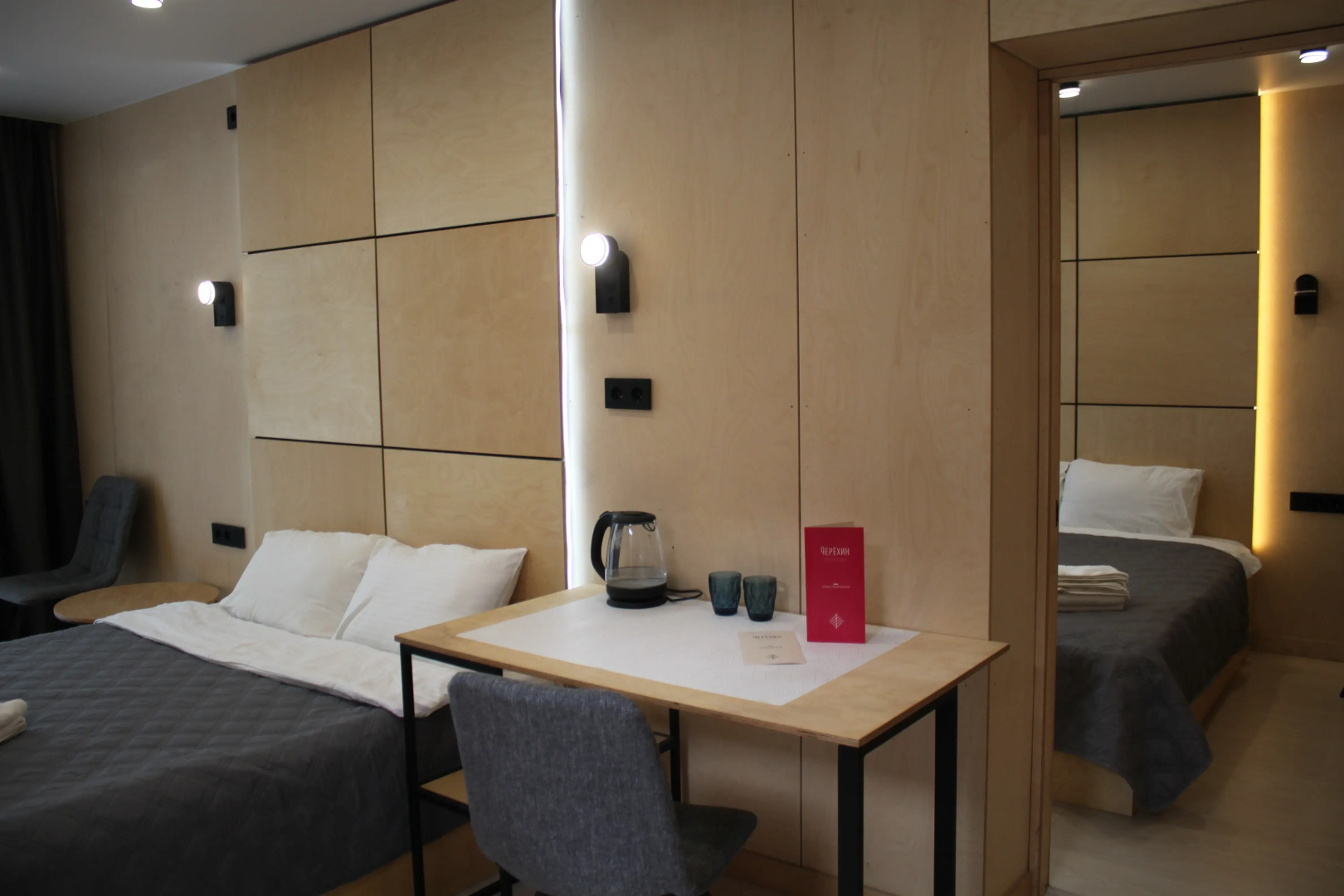 Отель Черёхин