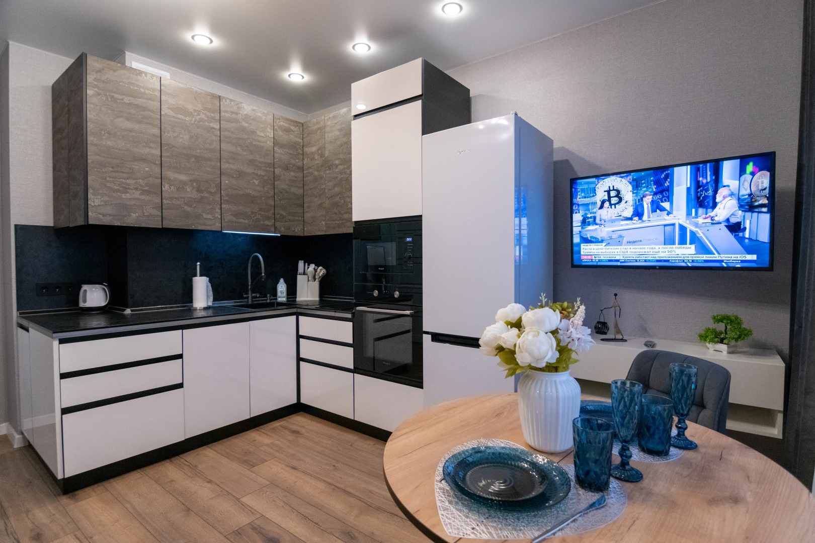 Апартаменты стильная на троих