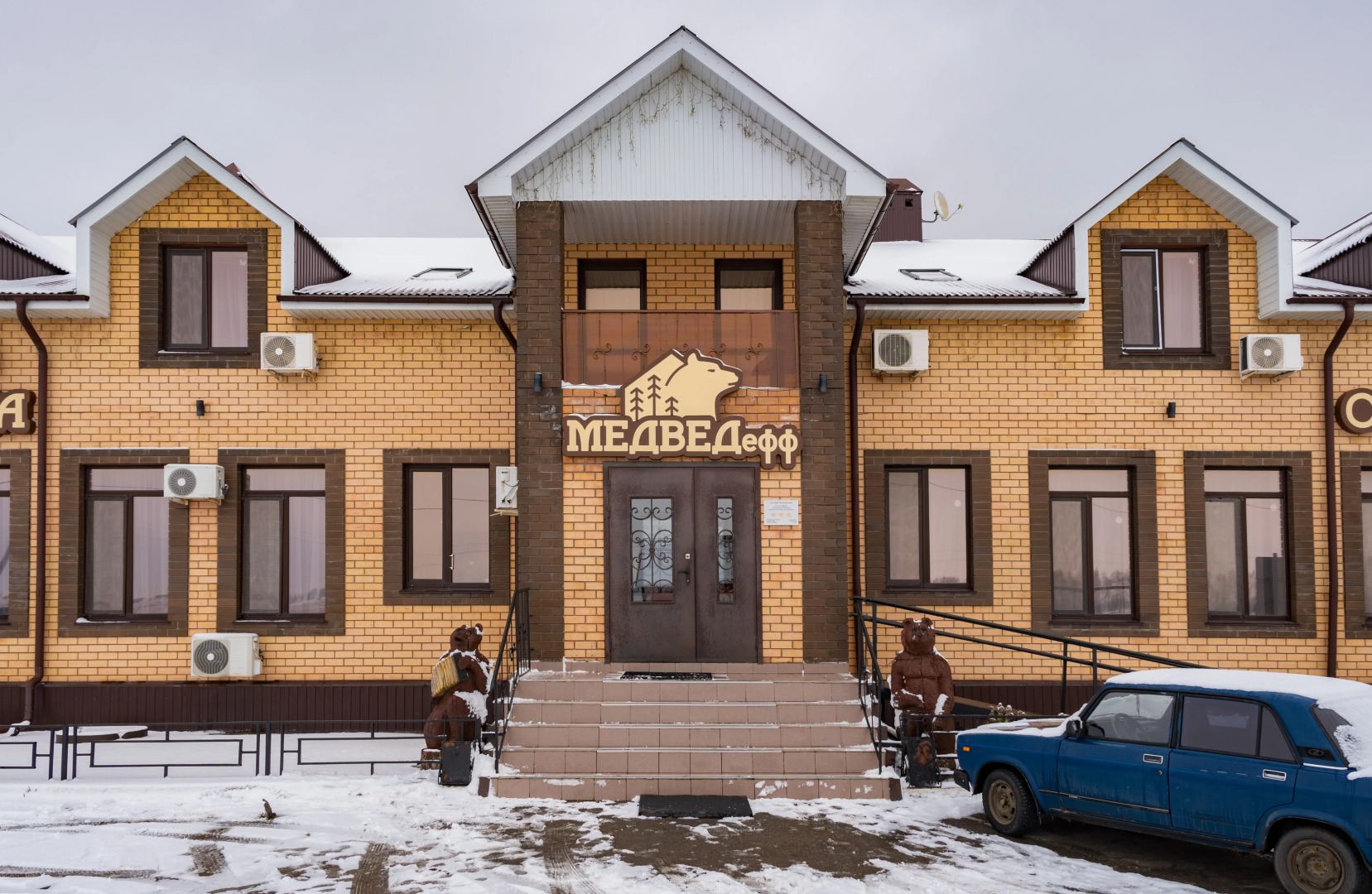 Гостиница Медведефф