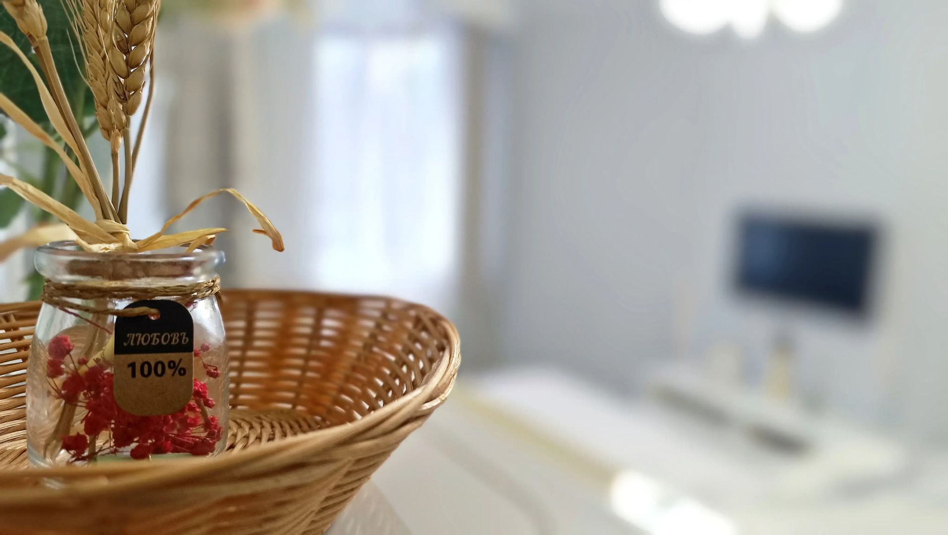 Апартаменты у Леса