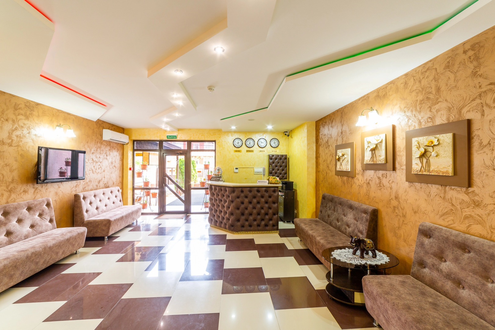 Отель Жемчужина мыса