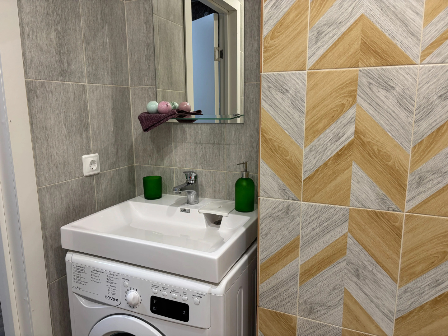 Квартира Огни Ижевска