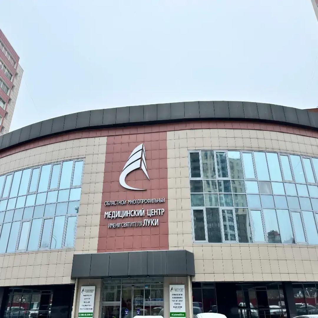 Апартаменты на Ядренцева