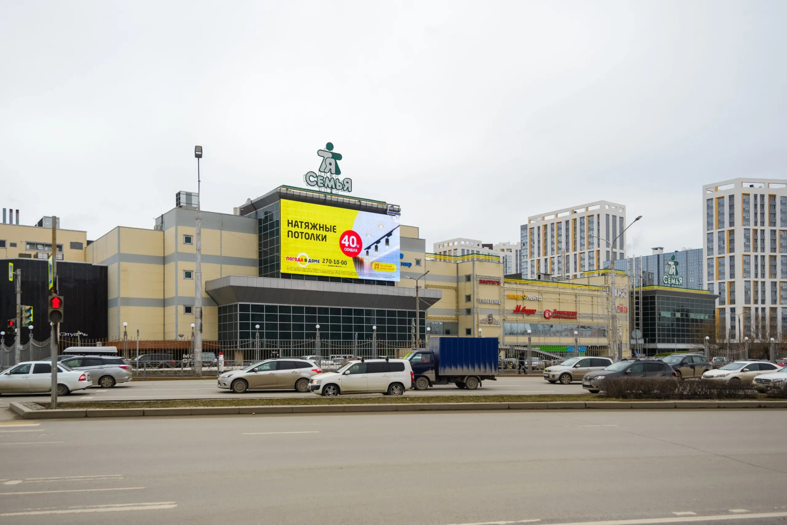 SC Apart Ostrovskogo 93 B 25 floor