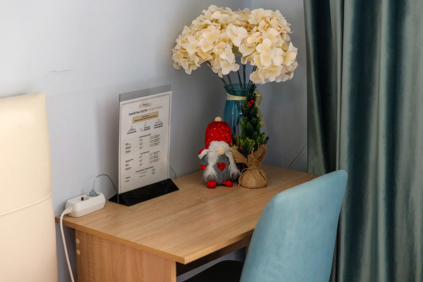 Квартира PrezentHaus на Карла Маркса 175/2