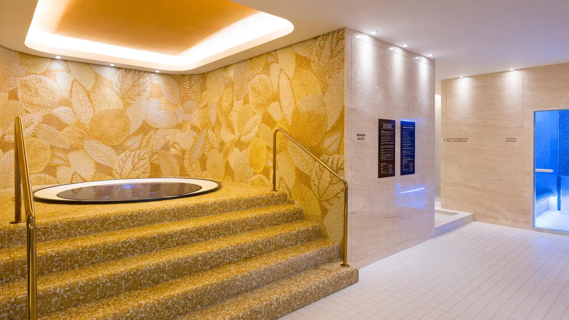 Лотте Отель Самара