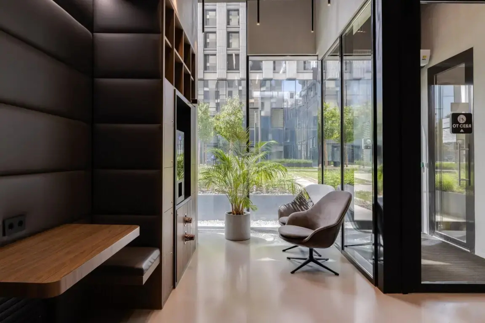 Апартаменты Megapolis by Smart Lofts Moscow