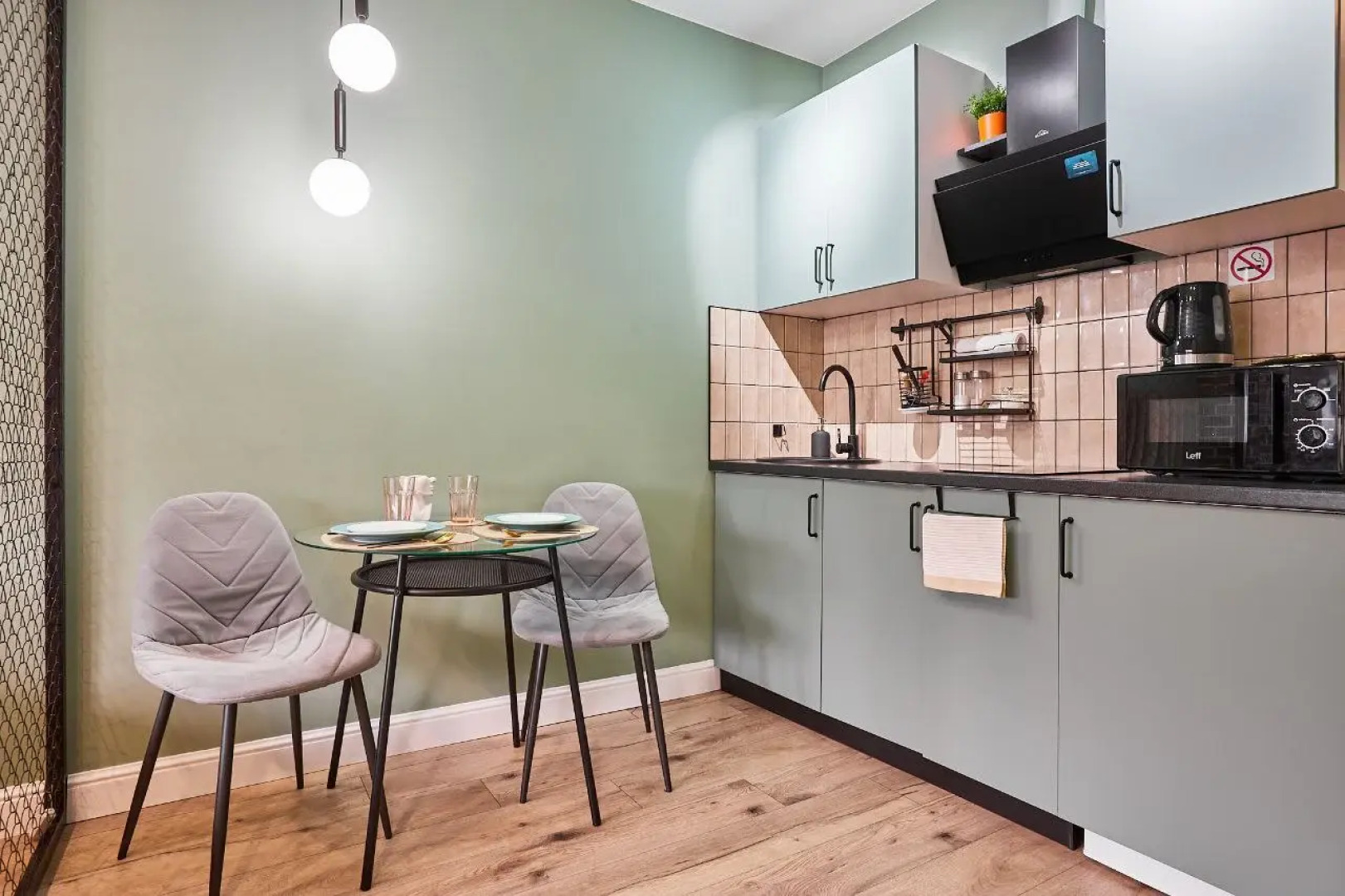 Квартира Олива