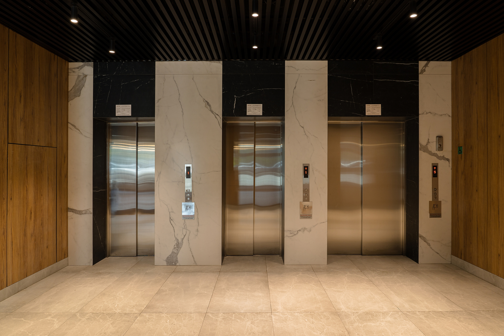 Апарт-отель Moskovsky Avenir