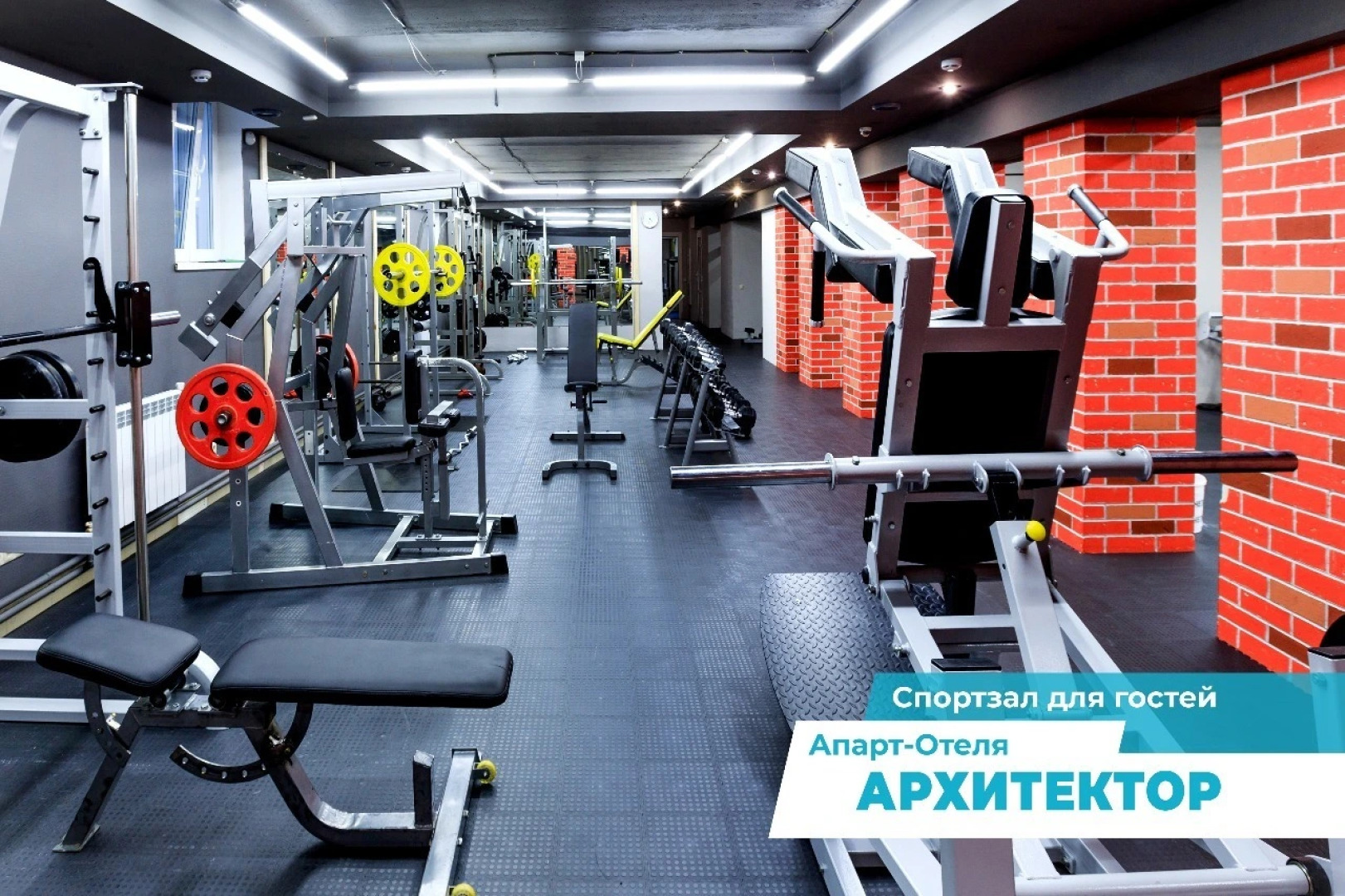 Апартаменты 60 Лет Октября 10