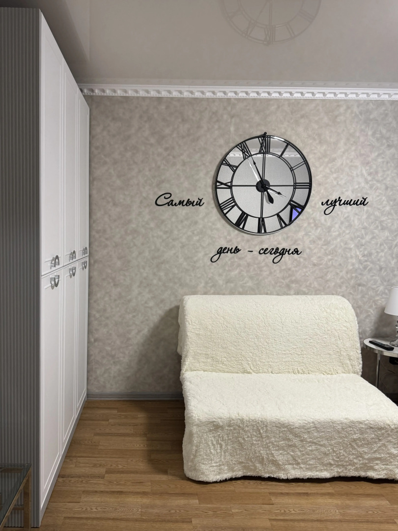 Апартаменты Луч