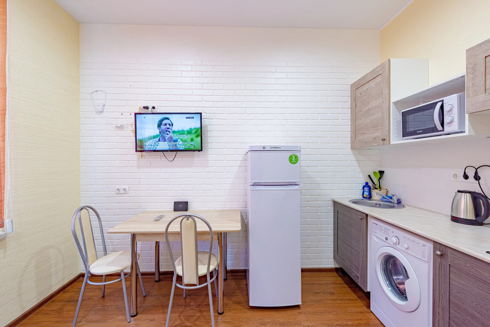 Апартаменты Комплекс Восток 3