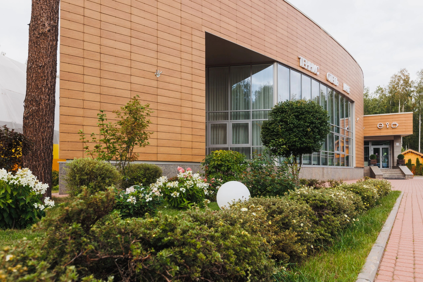 Мини-Отель Золотой Ручей