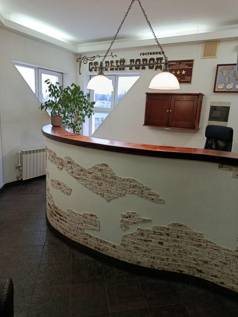 Гостиница Старый город