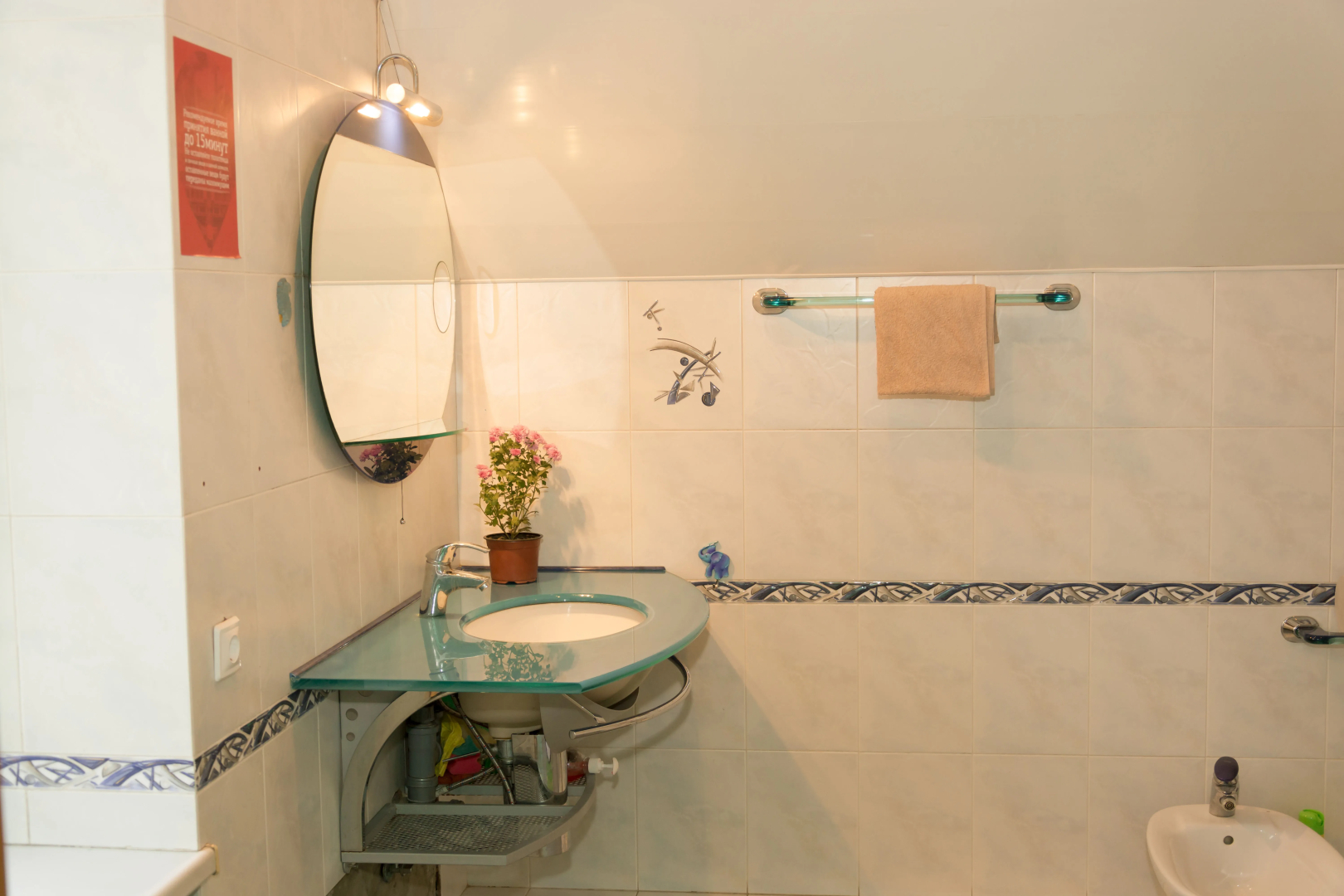 Хостел Краснодар Ставропольская