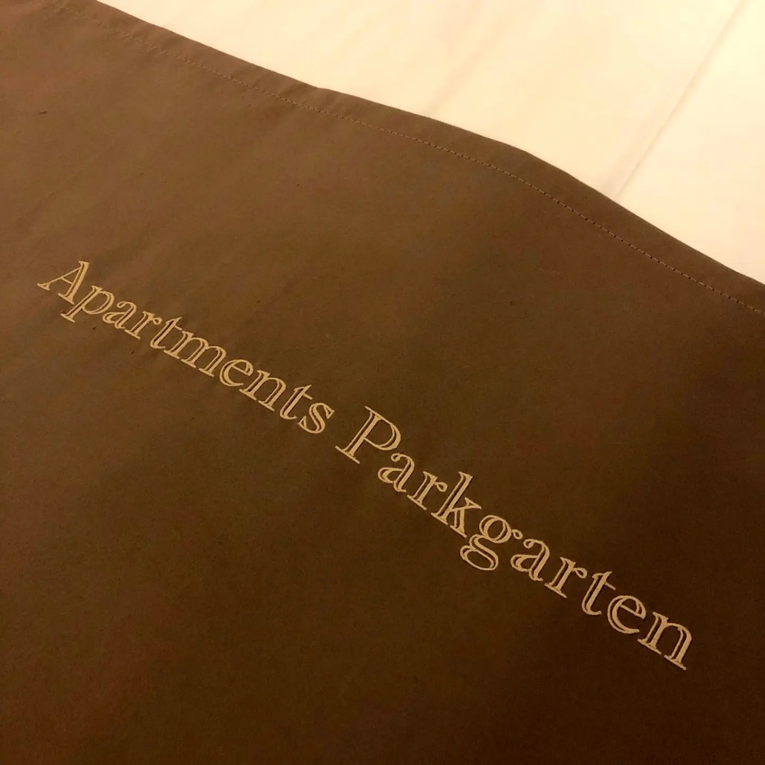 Апартаменты Parkgarten Prestige 1