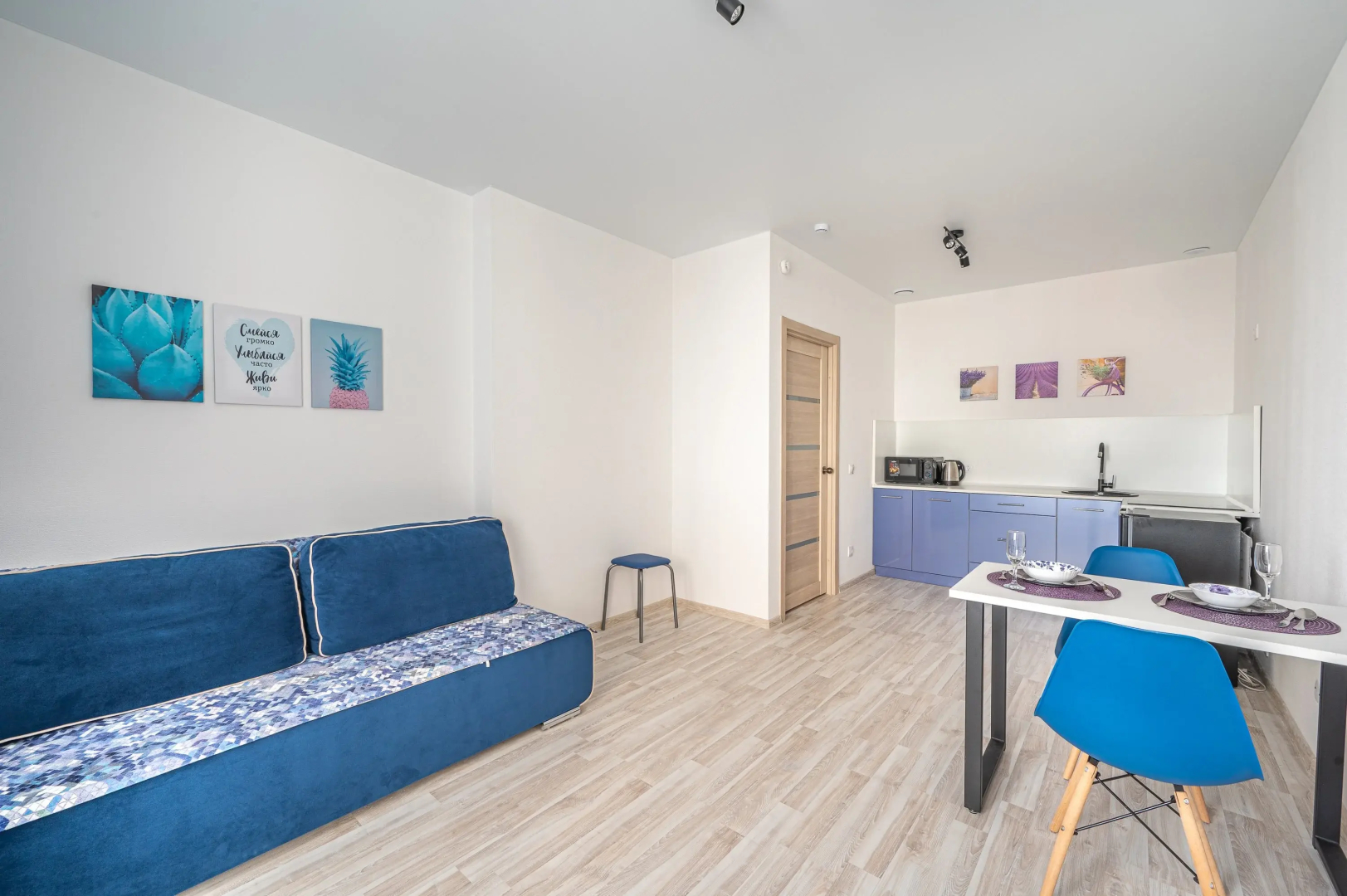 Апартаменты Lavеnder