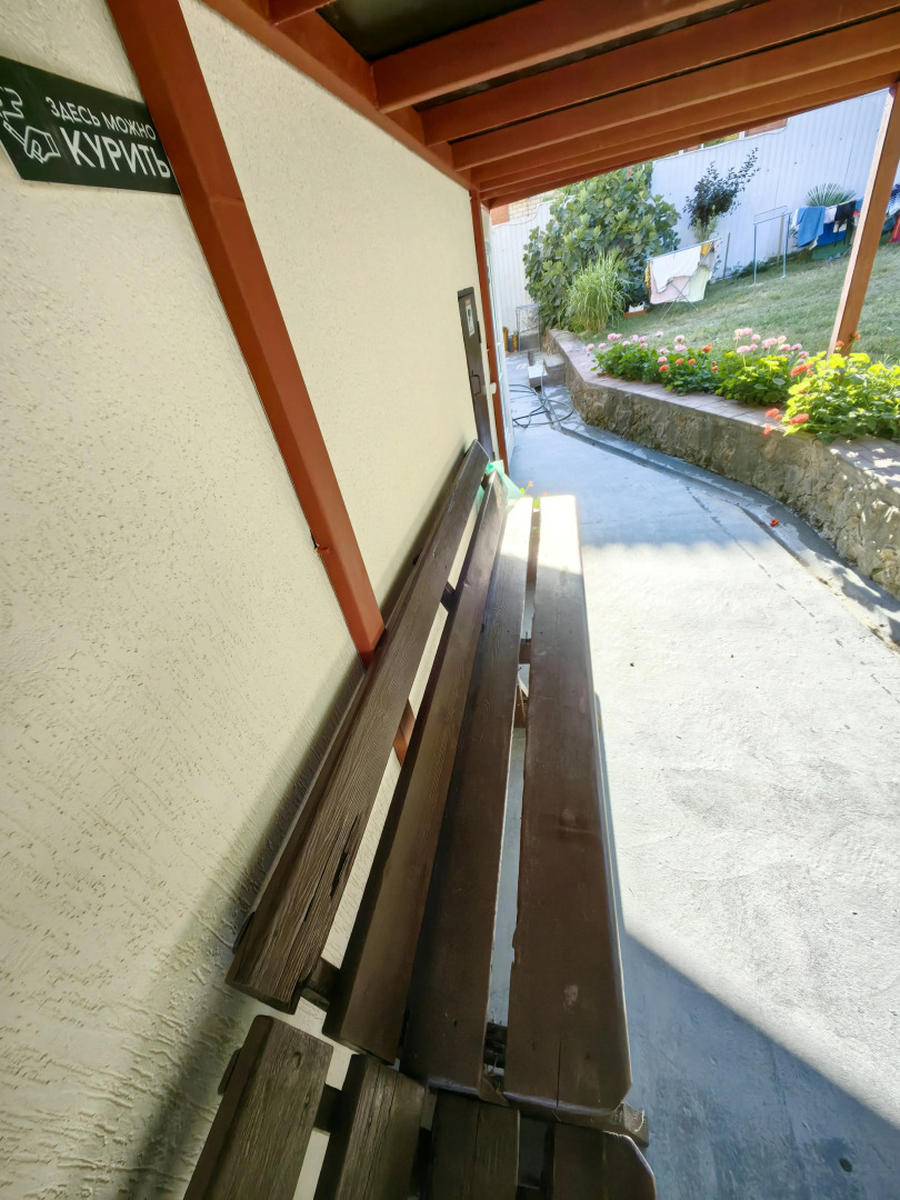 Гостевой дом на Солнечной 13