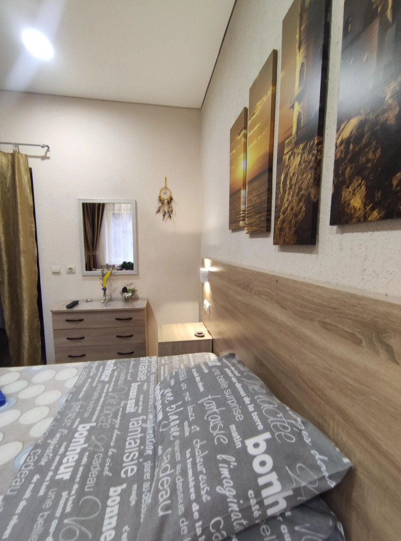 Гостевой дом Гармония