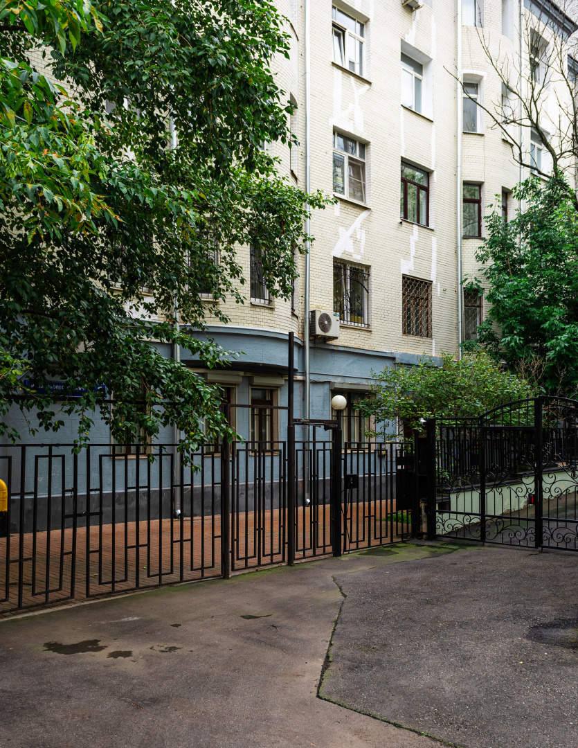Апартаменты Flat Inn в центре Арбата на Малом Николопесковском переулке