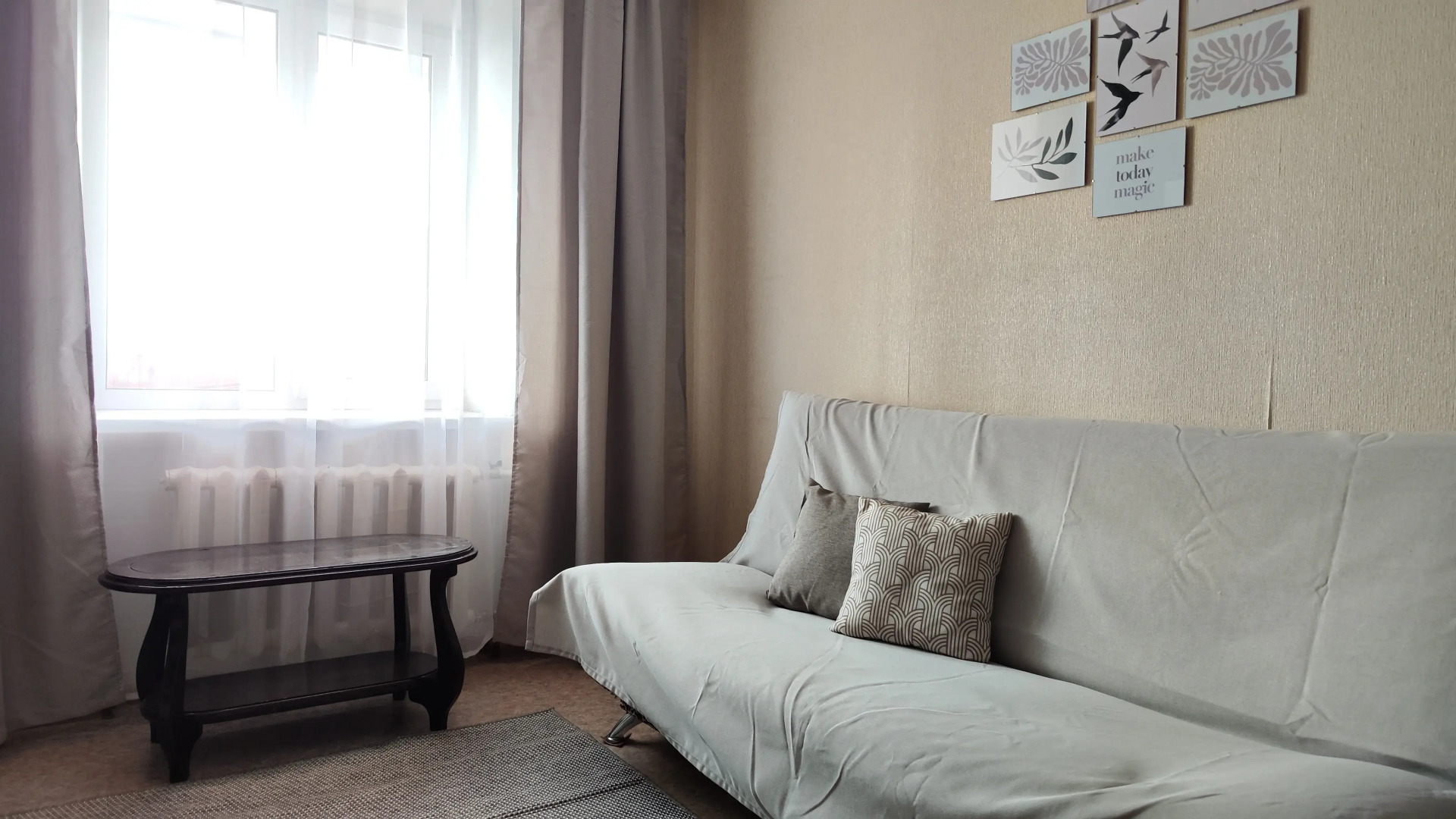 Апартаменты Panda Home возле аквапарка ЛетоЛето