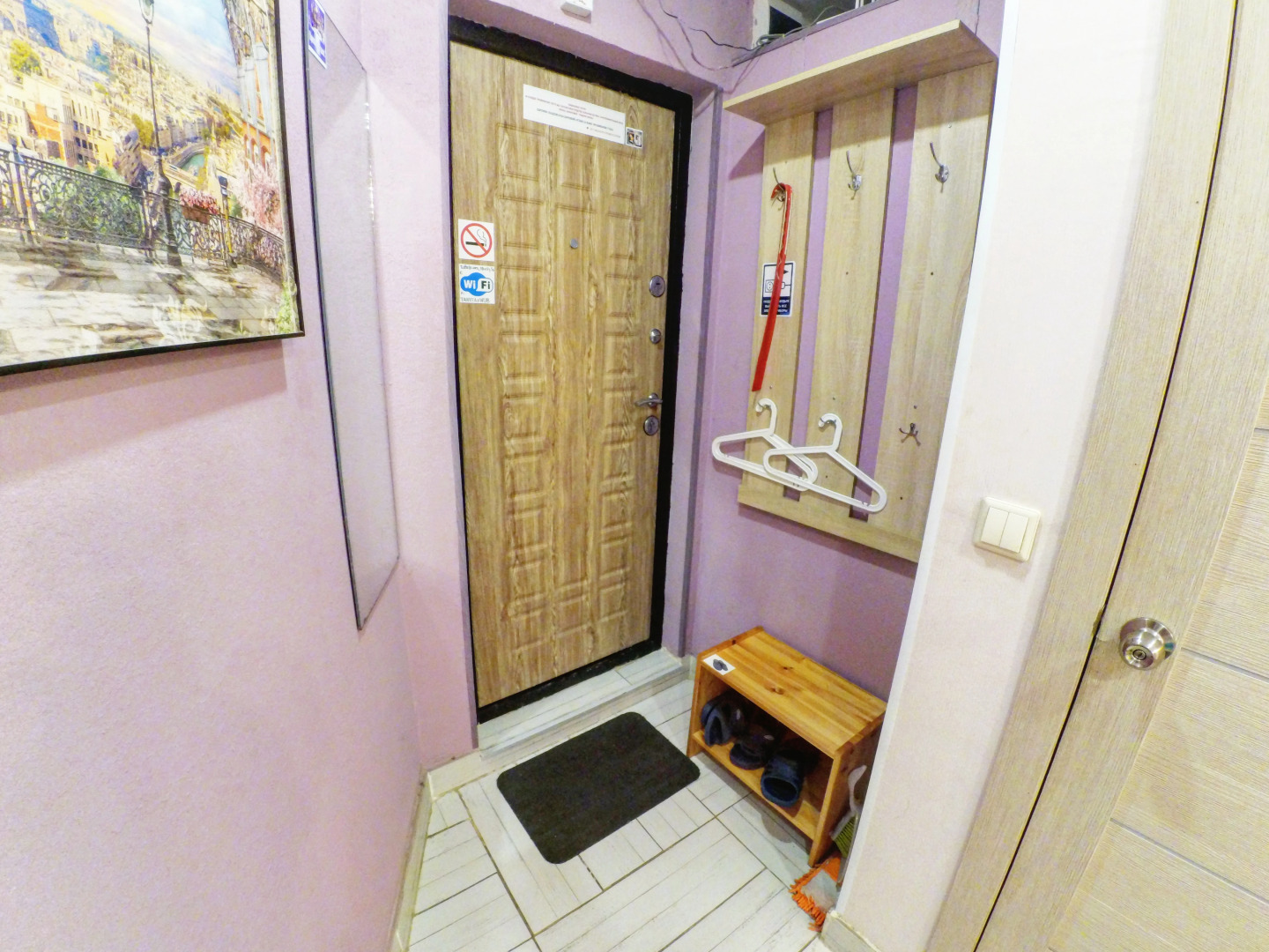 Апартаменты Suvar Kazan Studio Center