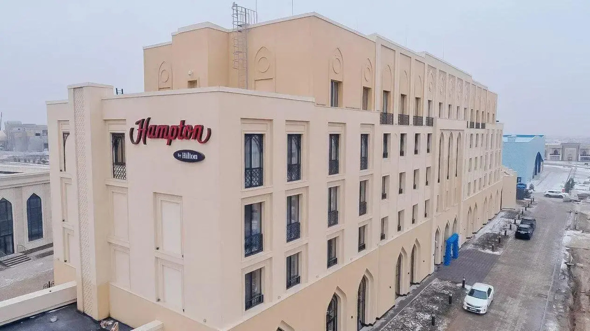 Отель Hampton by Hilton Turkistan