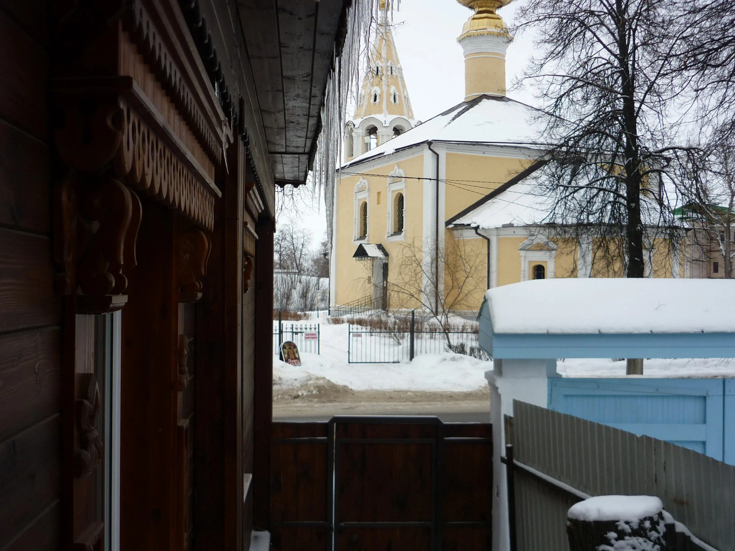 Апартаменты Жасмин