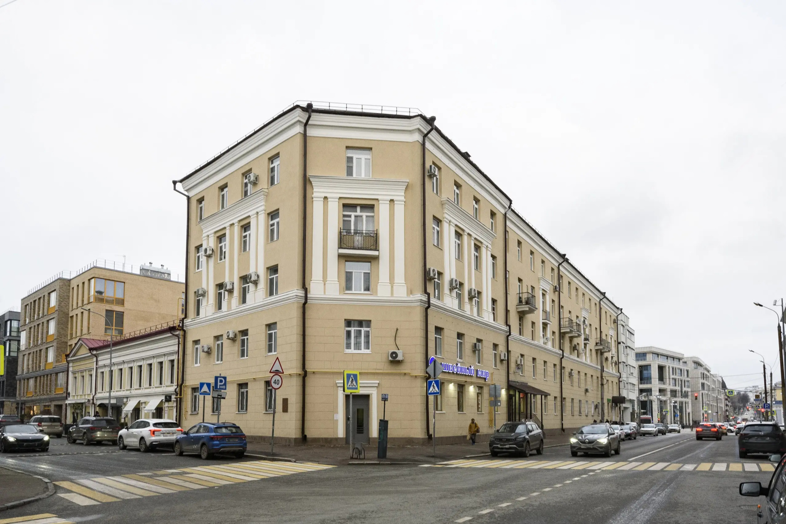 Апартаменты Казанские Патрики
