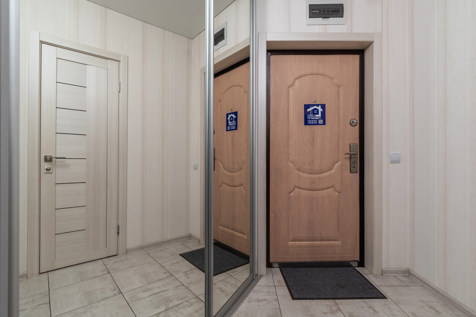 Апартаменты| Европея | Немецкая деревня | Заселение 24/7