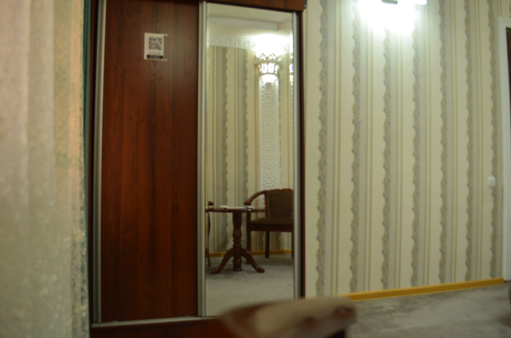 Бутик Отель Elemir Registan