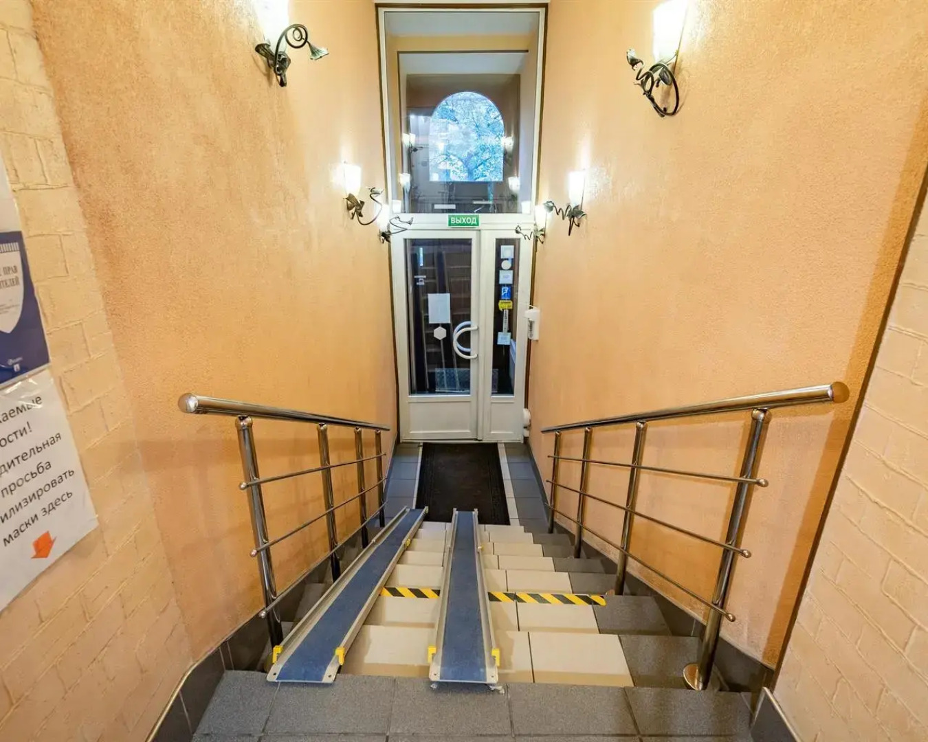 Отель Евразия