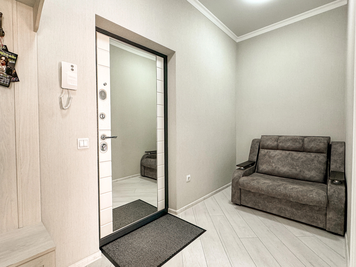 Апартаменты Krymsk Home