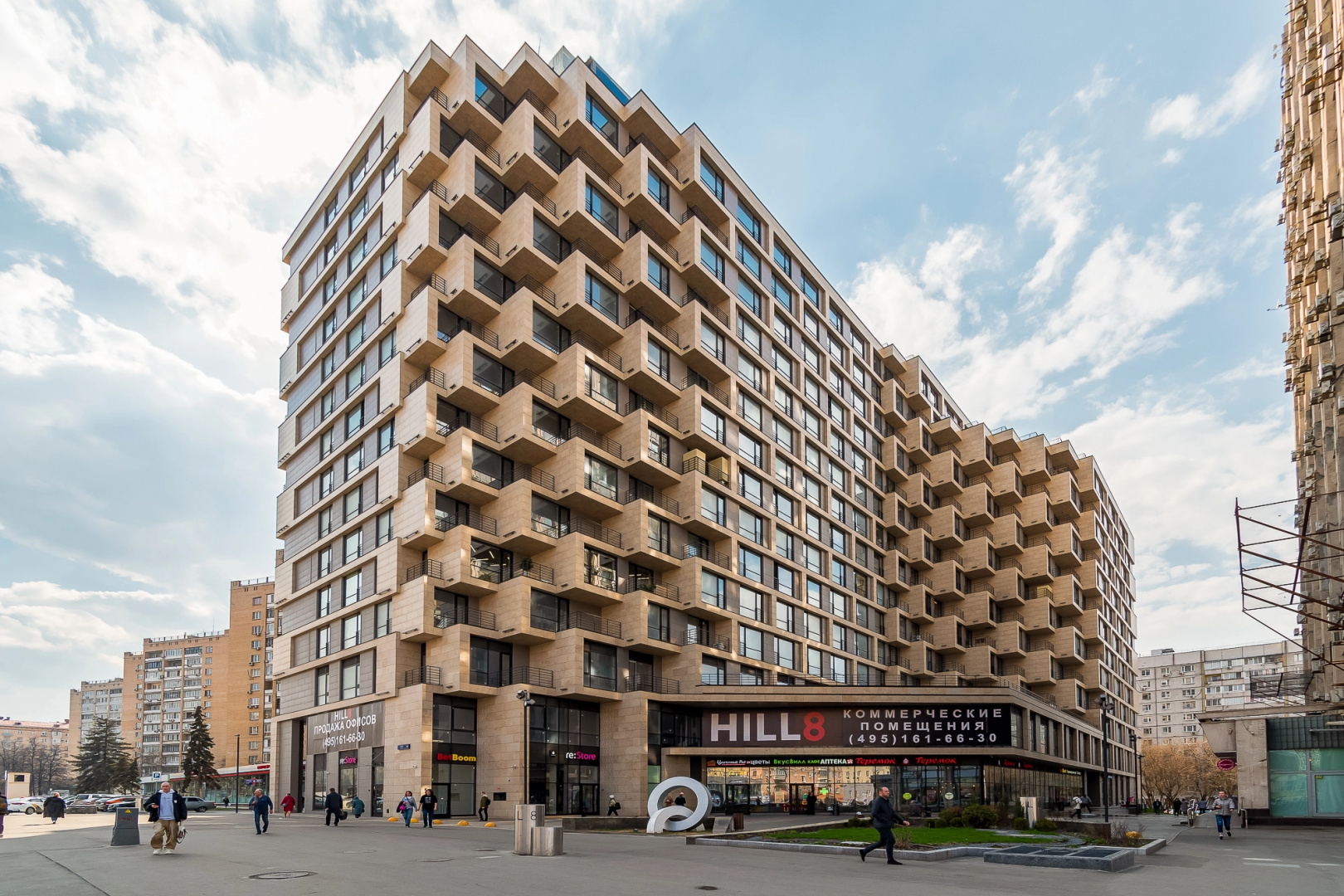 Апартаменты Hill8 163Л