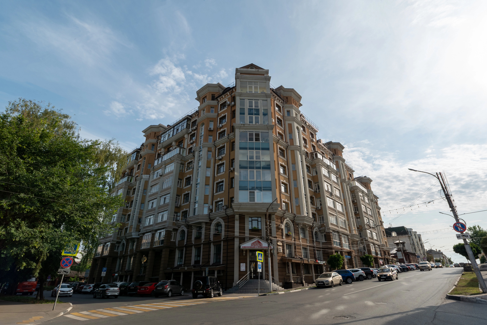 Квартира Райдас на Свободы 35