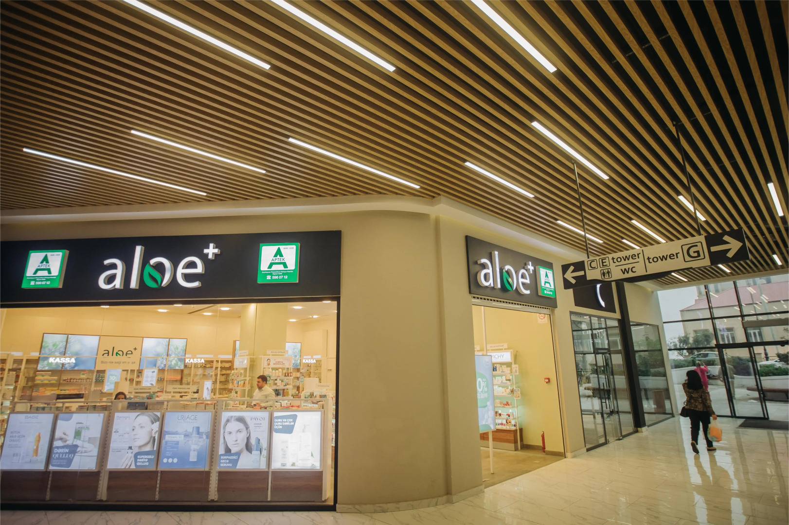 Апартаменты Sabah Bayil Residence Family Apart