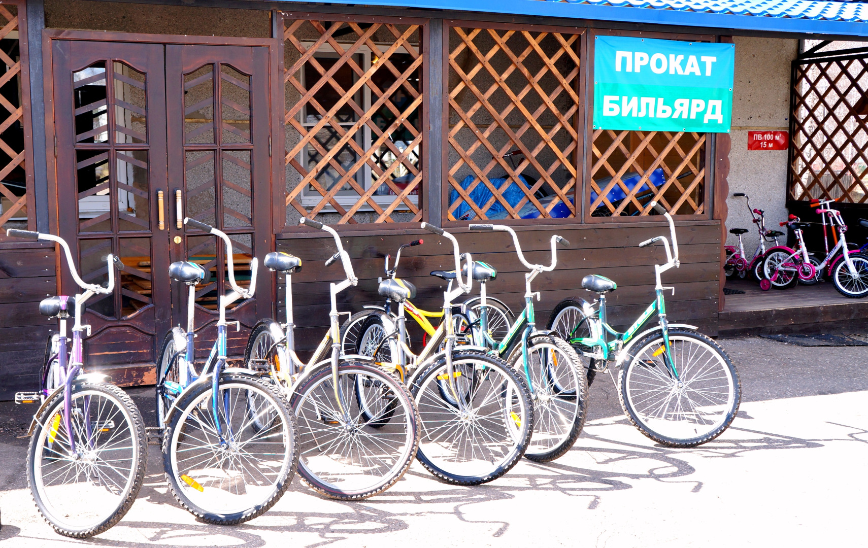 Парк-Отель Волжский прибой