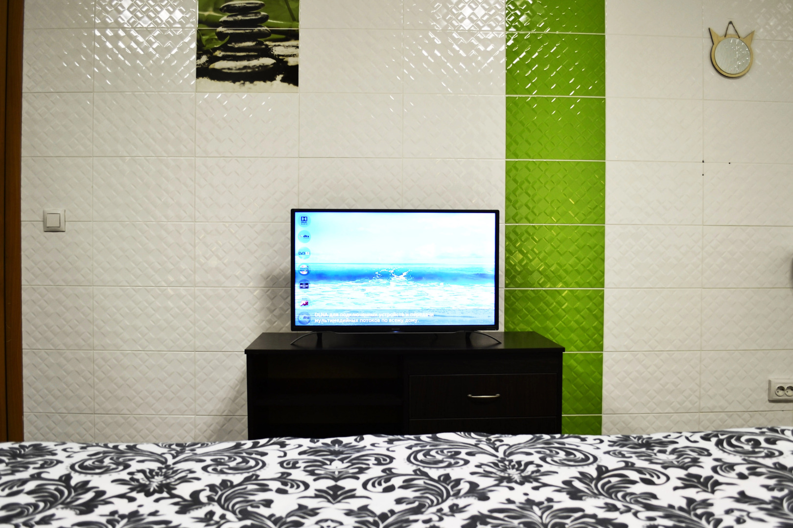 Хостел Kunak House