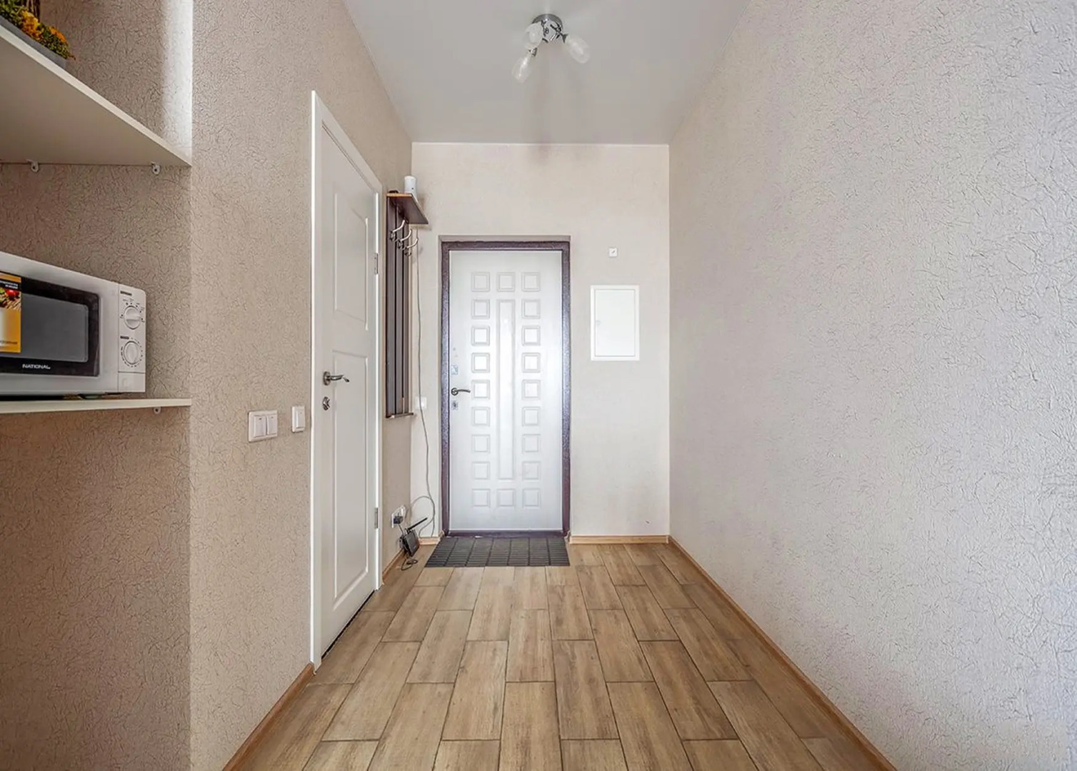 Апартаменты Hanaka Юбилейный 67